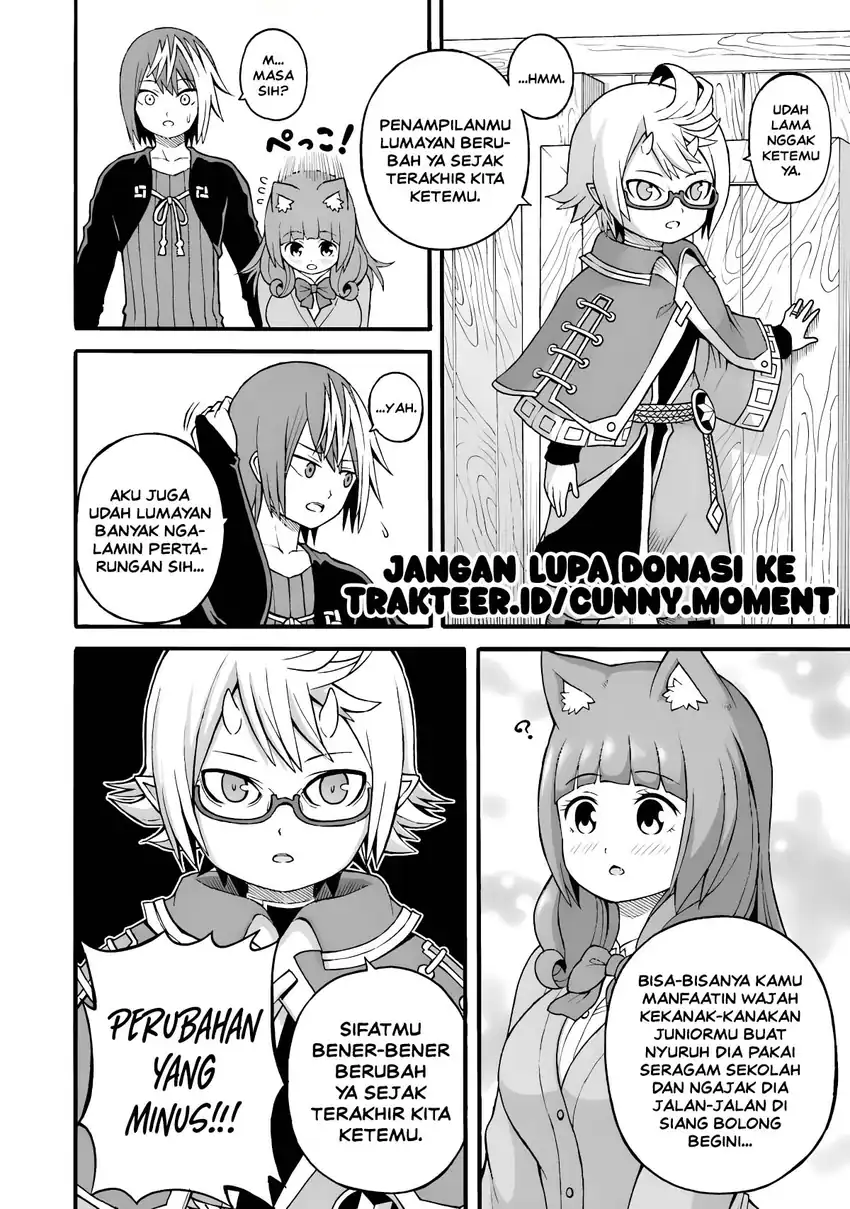 Futoku no Guild Chapter 27 halaman 3
