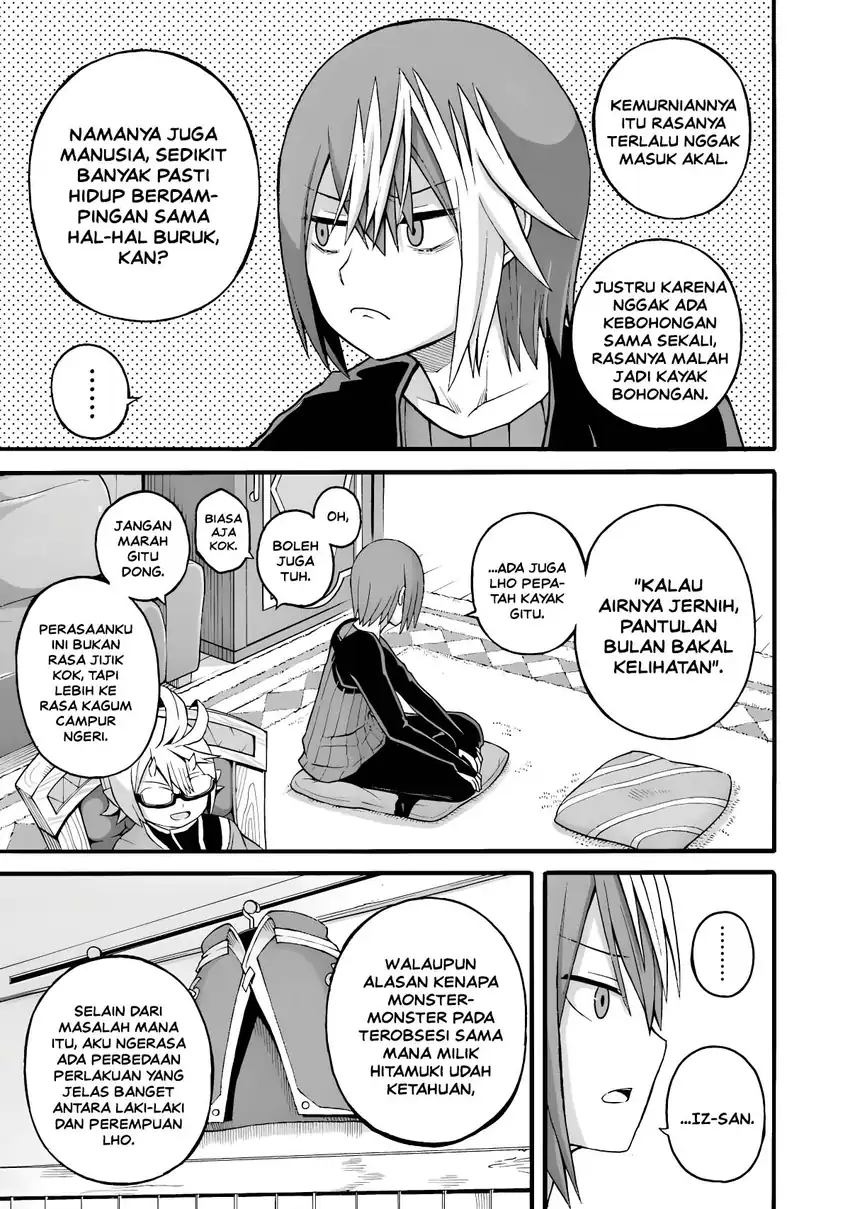 Futoku no Guild Chapter 27 Gambar 23