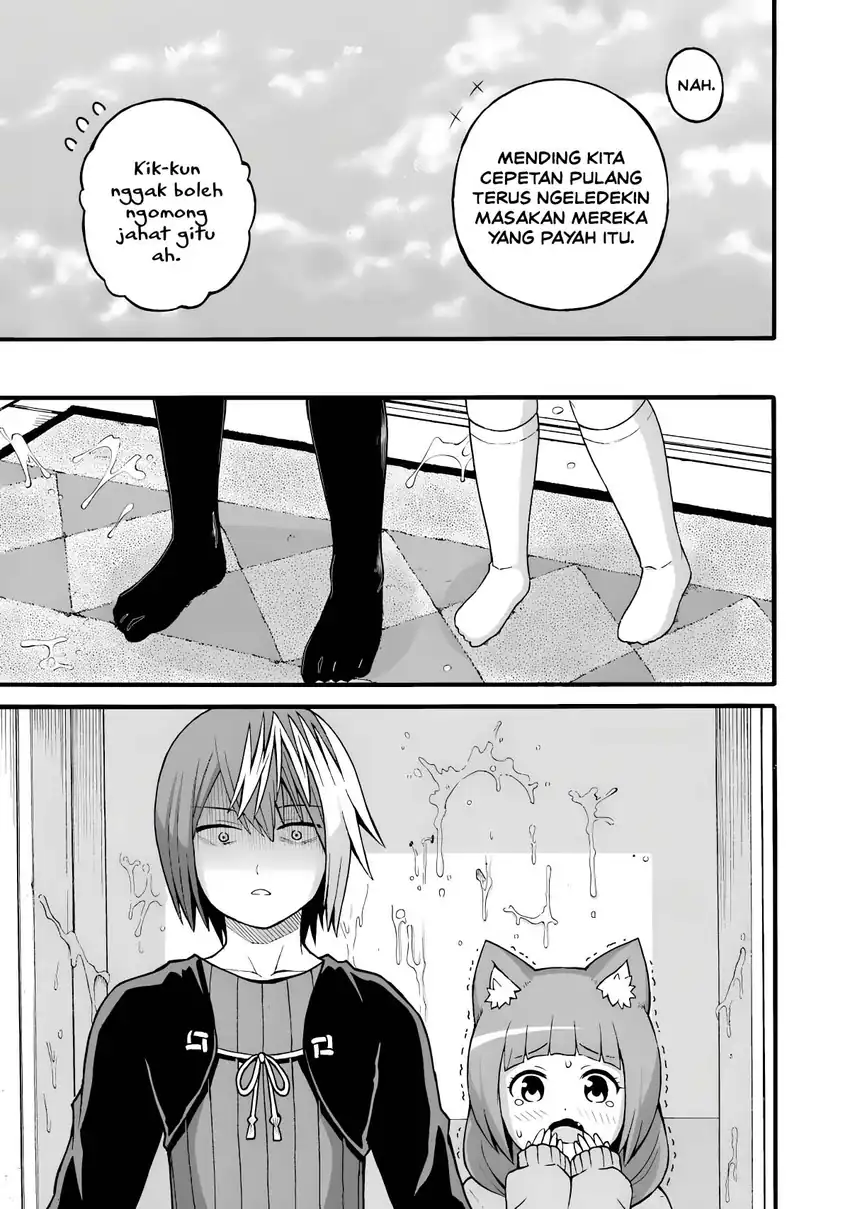 Futoku no Guild Chapter 27 Gambar 27