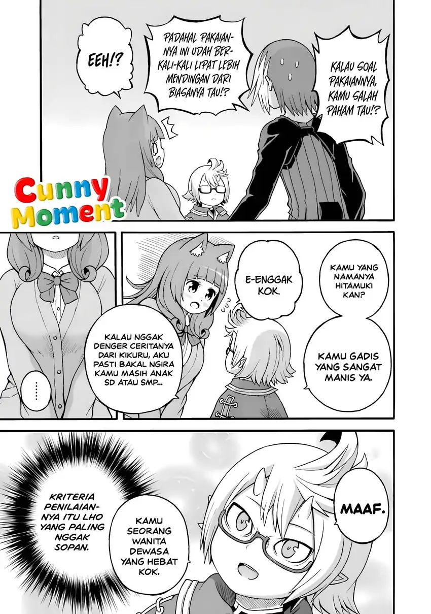 Futoku no Guild Chapter 27 halaman 4
