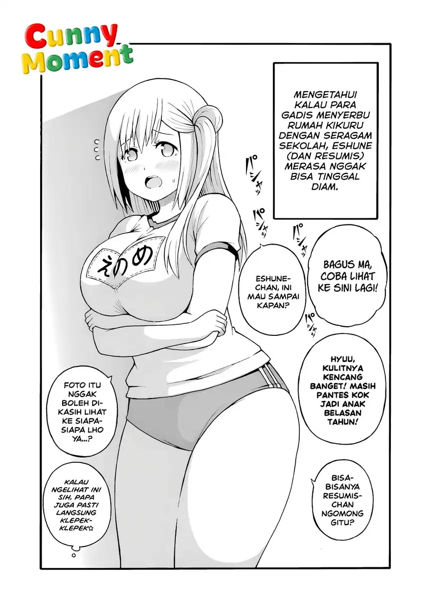 Futoku no Guild Chapter 27 Gambar 31
