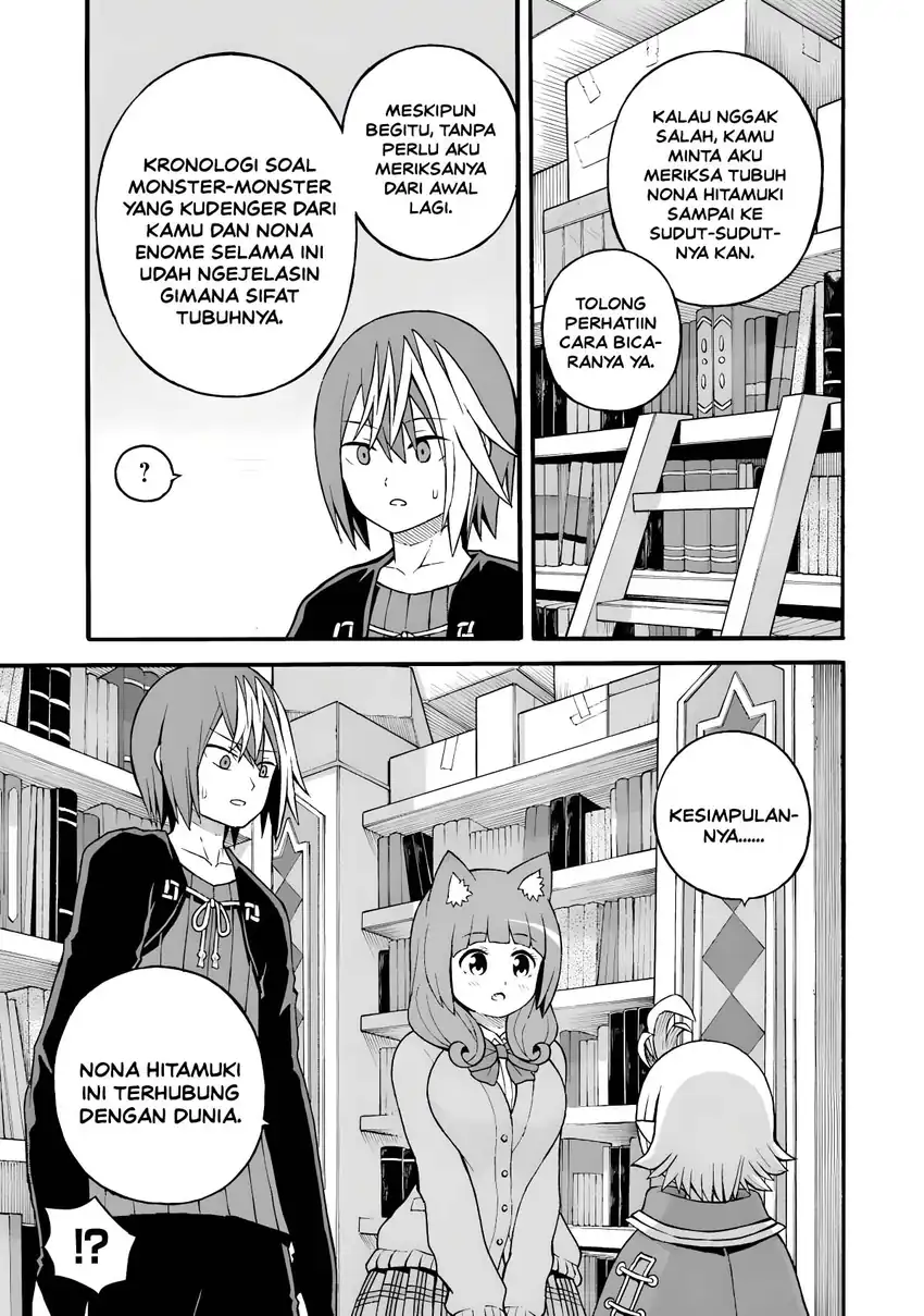Futoku no Guild Chapter 27 halaman 6