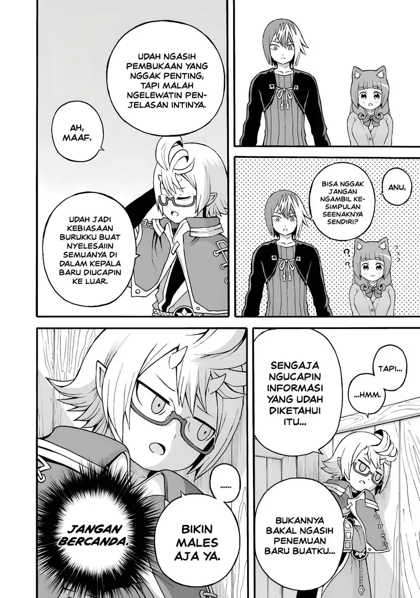 Futoku no Guild Chapter 27 halaman 7