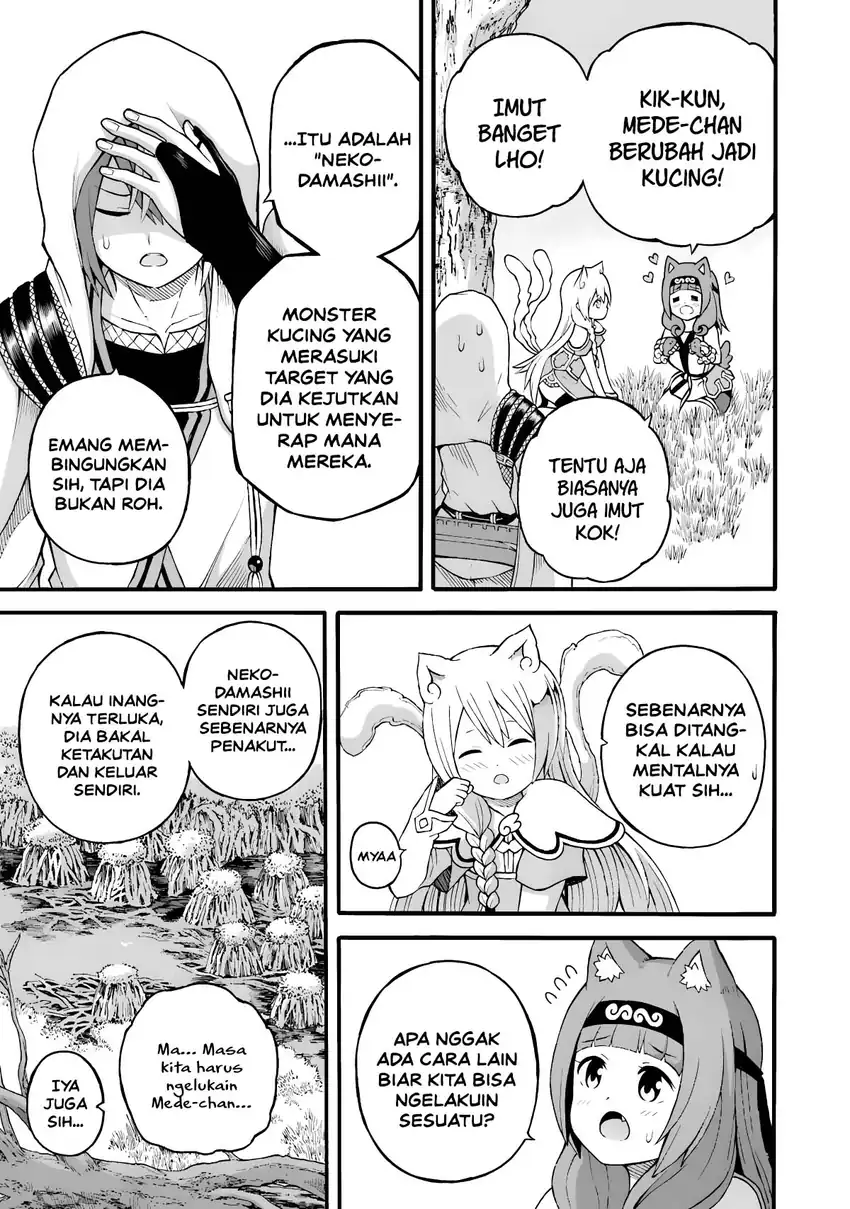 Halaman 19