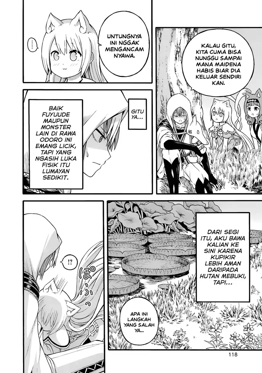 Futoku no Guild Chapter 28 Gambar 20
