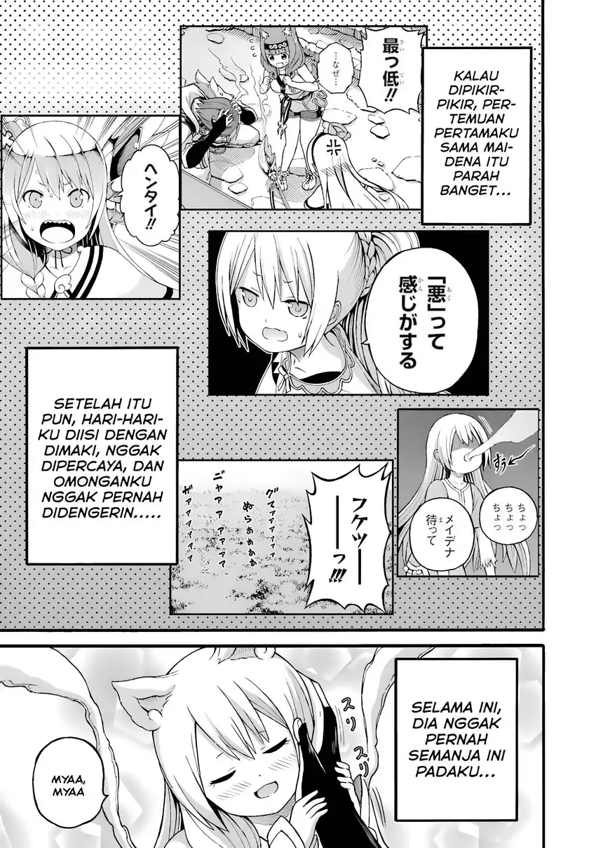 Futoku no Guild Chapter 28 Gambar 23