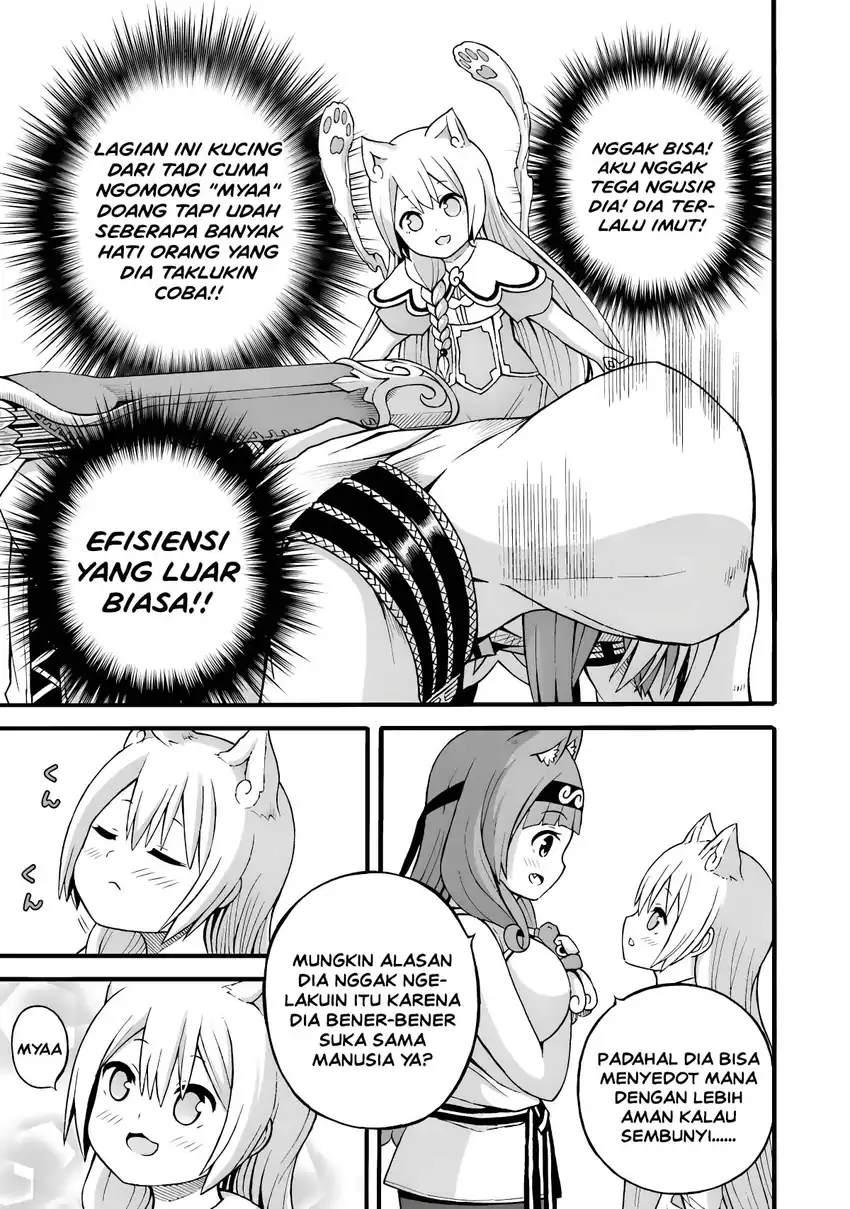 Futoku no Guild Chapter 28 Gambar 25