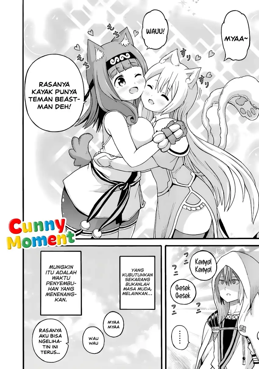 Futoku no Guild Chapter 28 Gambar 26