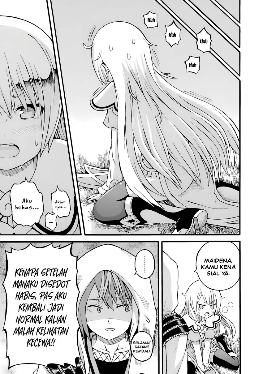 Futoku no Guild Chapter 28 Gambar 27