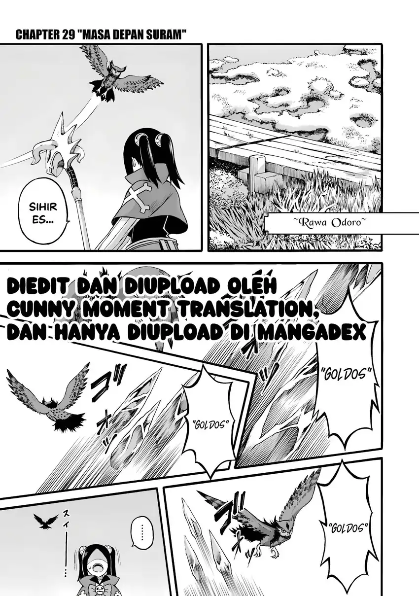 Futoku no Guild Chapter 29 halaman 2