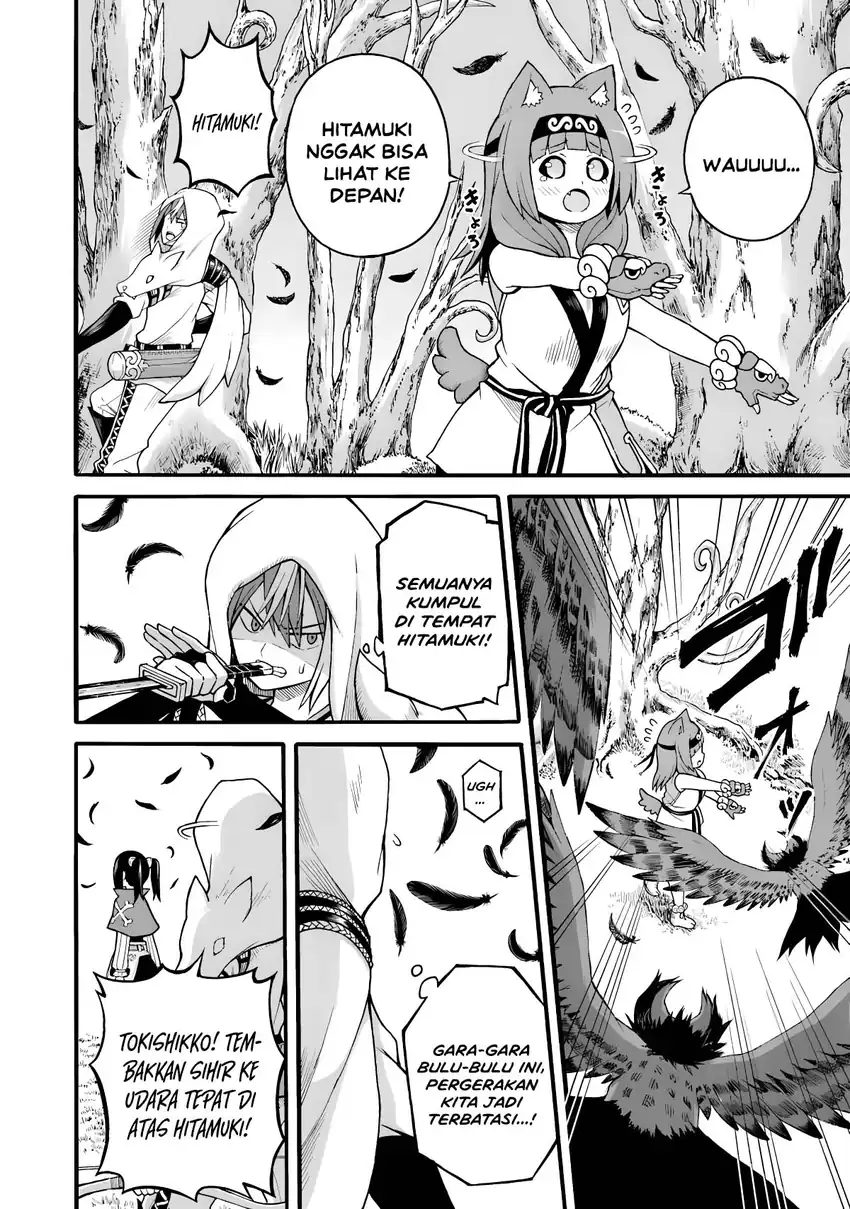 Futoku no Guild Chapter 29 halaman 11