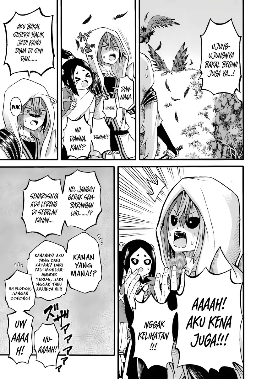 Futoku no Guild Chapter 29 halaman 14