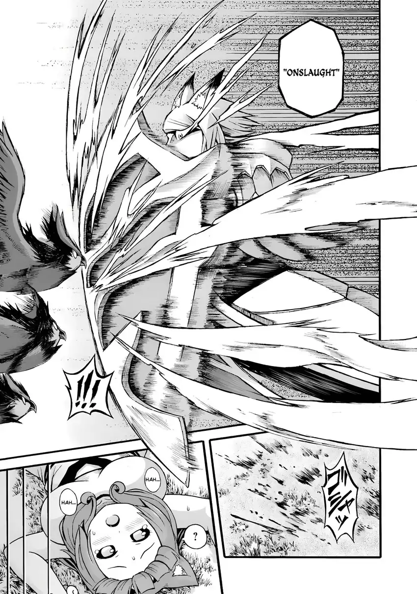 Futoku no Guild Chapter 29 halaman 18