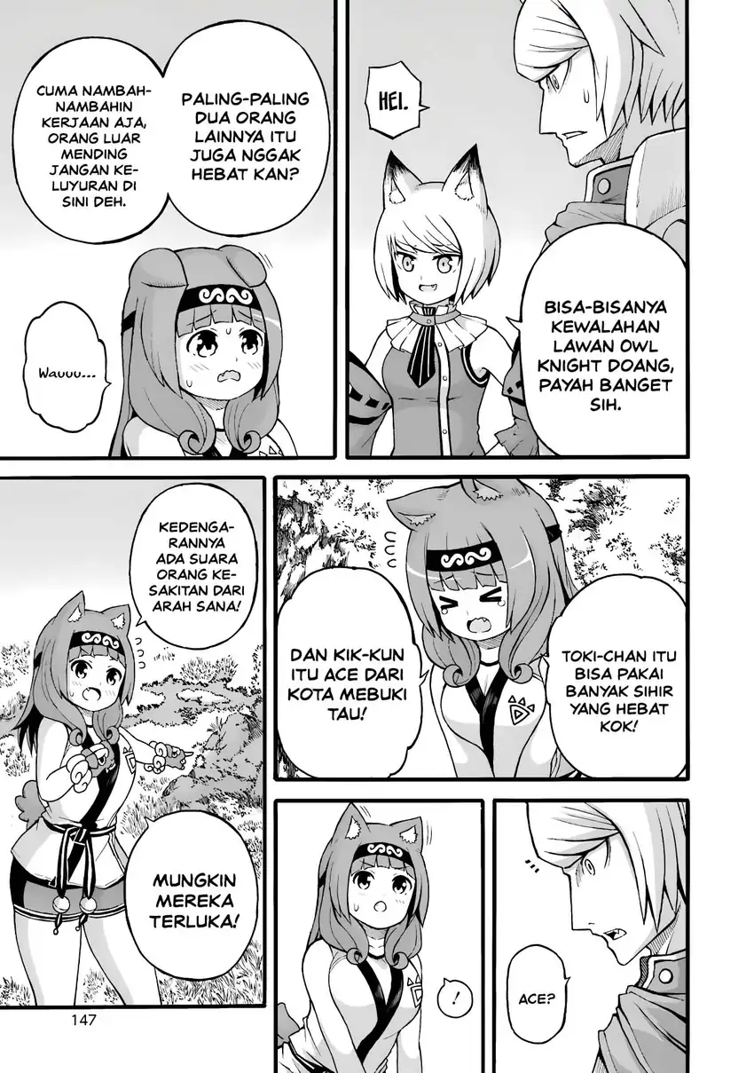 Futoku no Guild Chapter 29 halaman 20