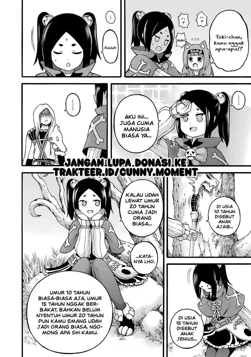 Futoku no Guild Chapter 29 halaman 3