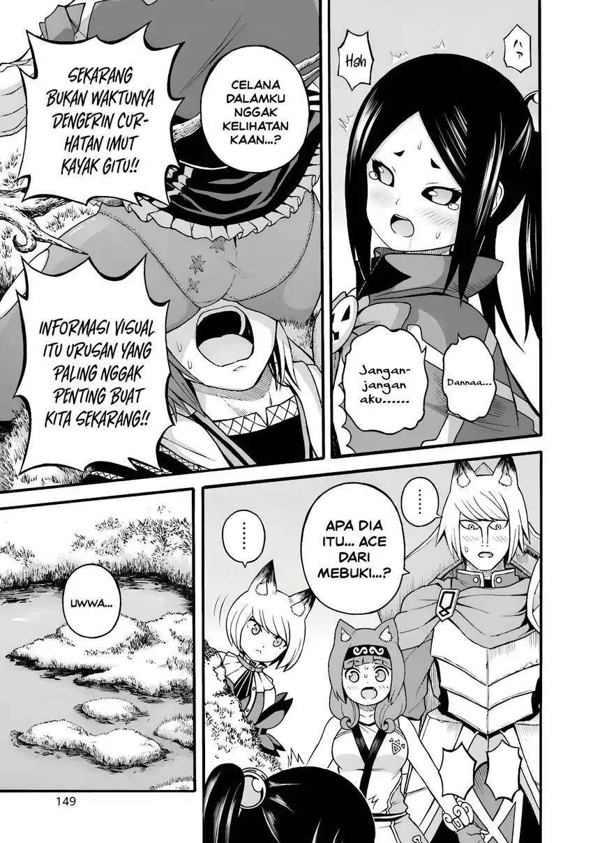 Futoku no Guild Chapter 29 Gambar 21