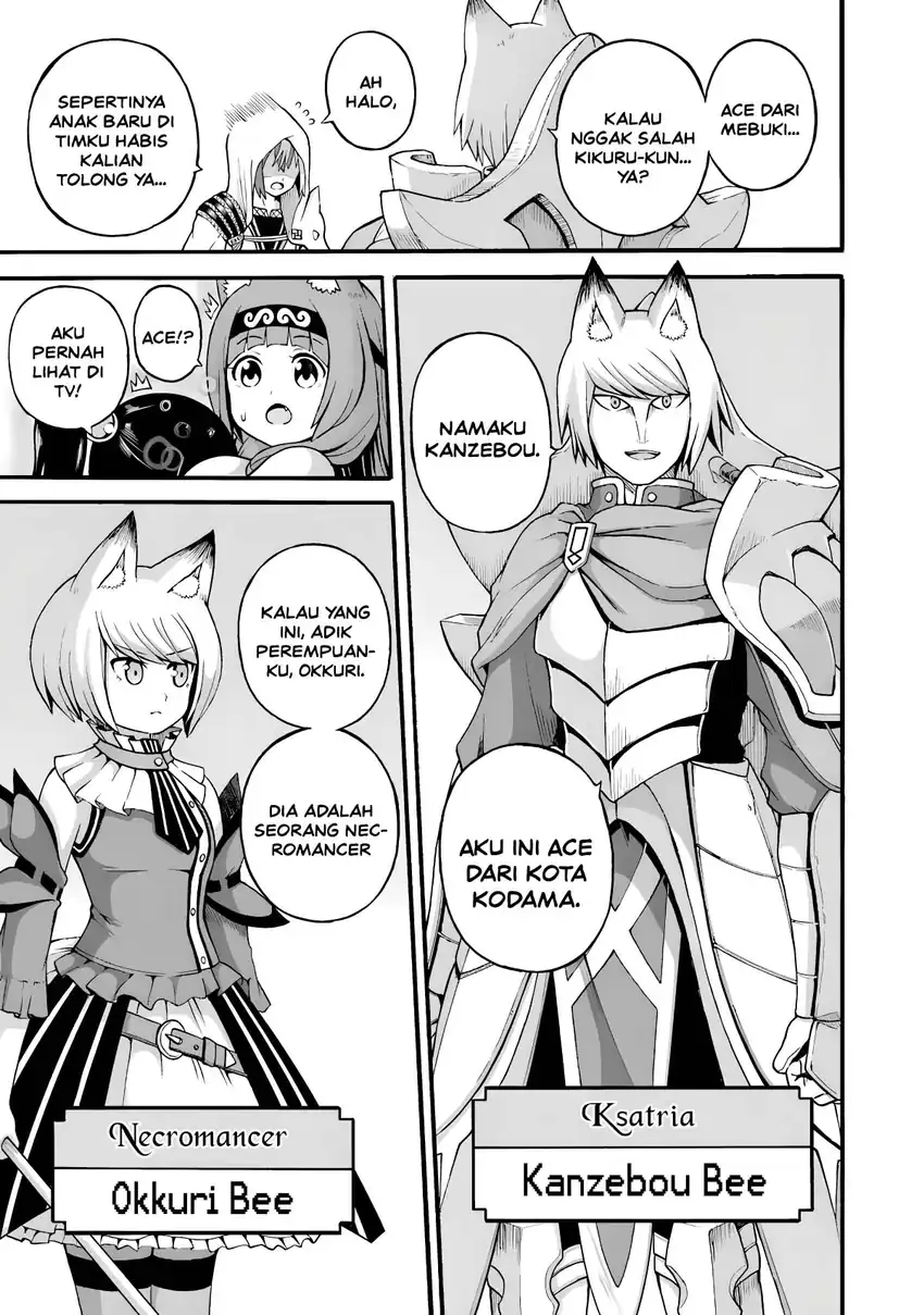 Futoku no Guild Chapter 29 Gambar 23