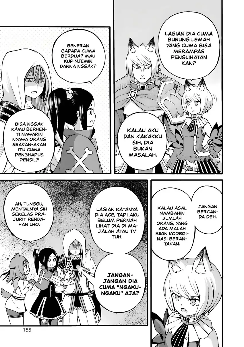 Futoku no Guild Chapter 29 Gambar 27