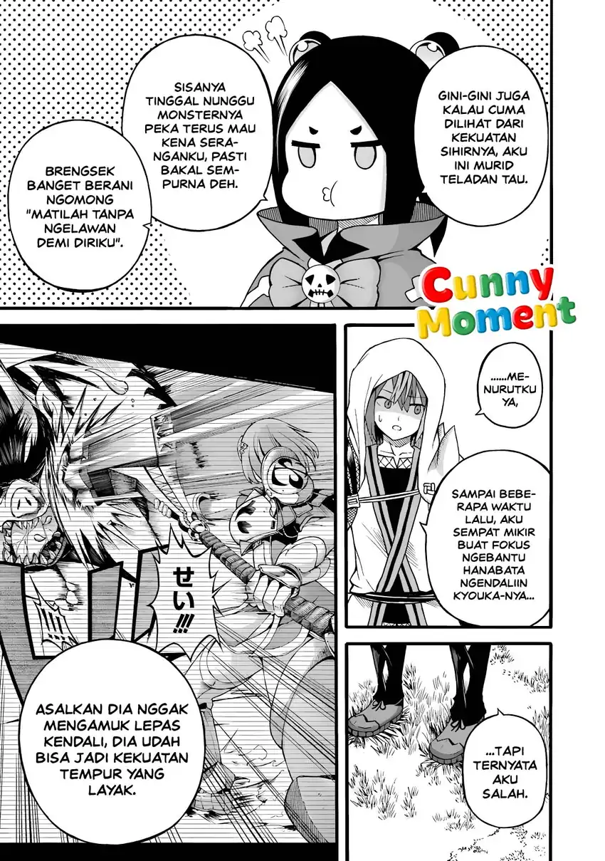 Futoku no Guild Chapter 29 halaman 4