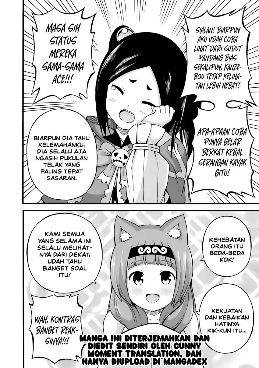 Futoku no Guild Chapter 29 Gambar 30