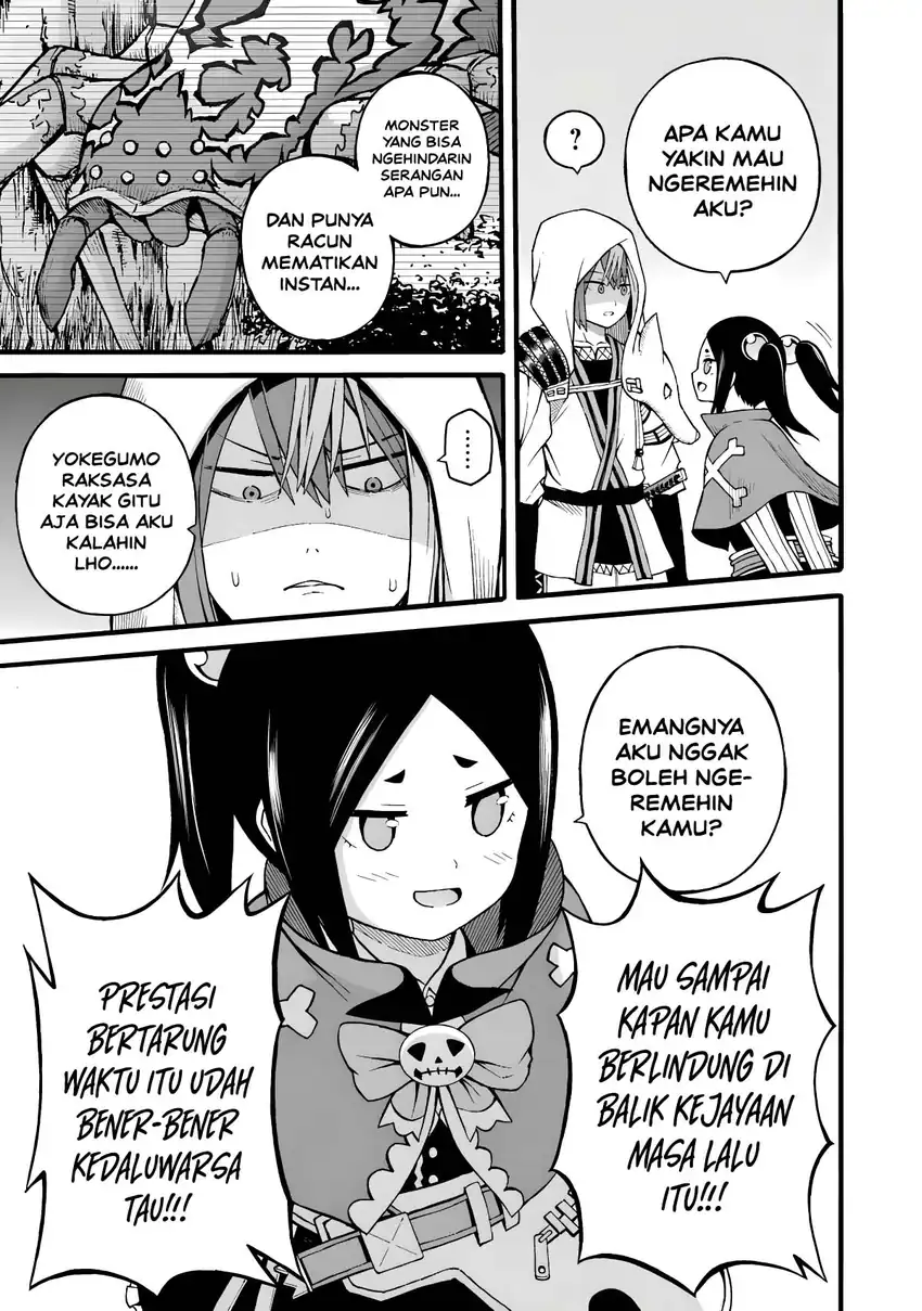 Futoku no Guild Chapter 29 halaman 6