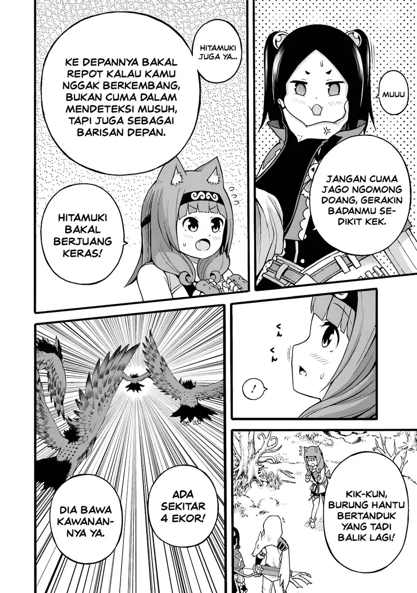 Futoku no Guild Chapter 29 halaman 7