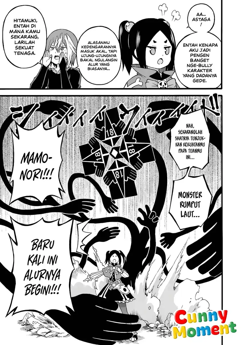 Futoku no Guild Chapter 30.5 halaman 11