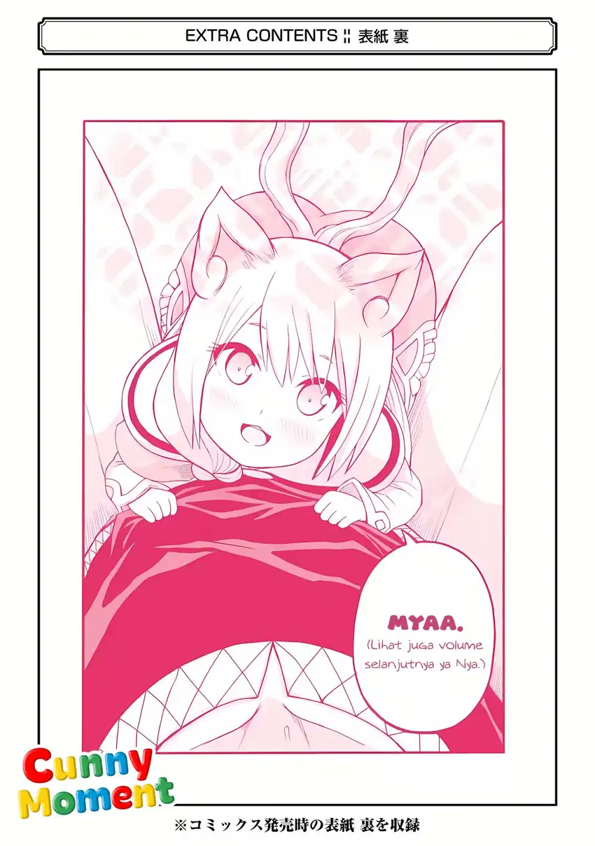 Futoku no Guild Chapter 30.5 Gambar 17