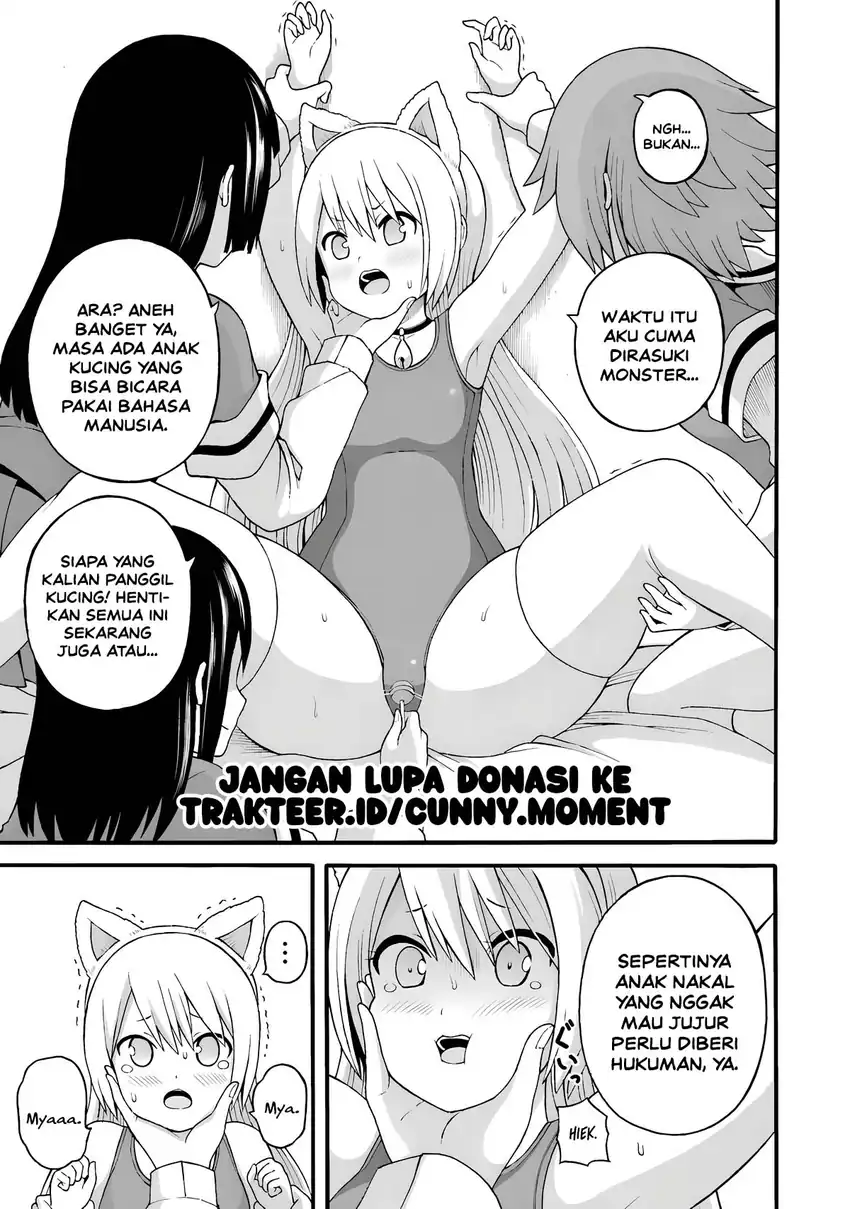 Futoku no Guild Chapter 30.5 halaman 3