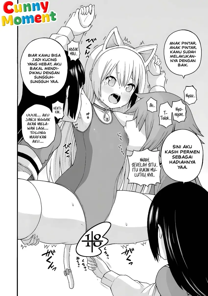 Futoku no Guild Chapter 30.5 halaman 4