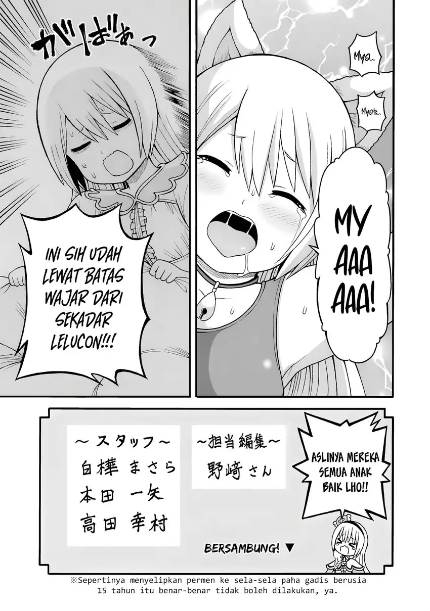 Futoku no Guild Chapter 30.5 halaman 5