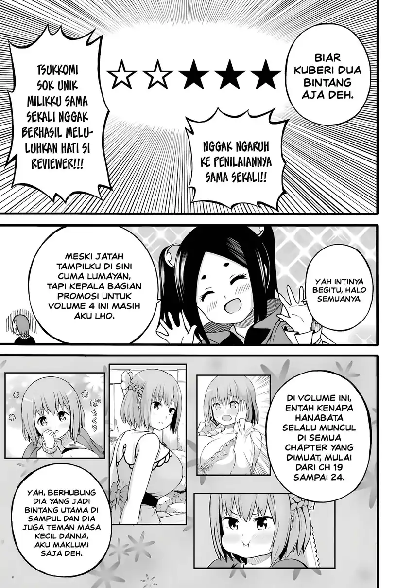 Futoku no Guild Chapter 30.5 halaman 9