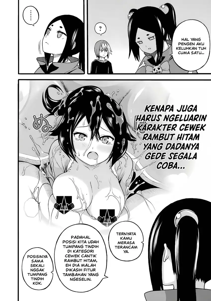 Futoku no Guild Chapter 30.5 halaman 10