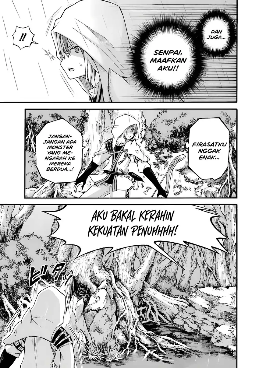 Futoku no Guild Chapter 30 Gambar 21