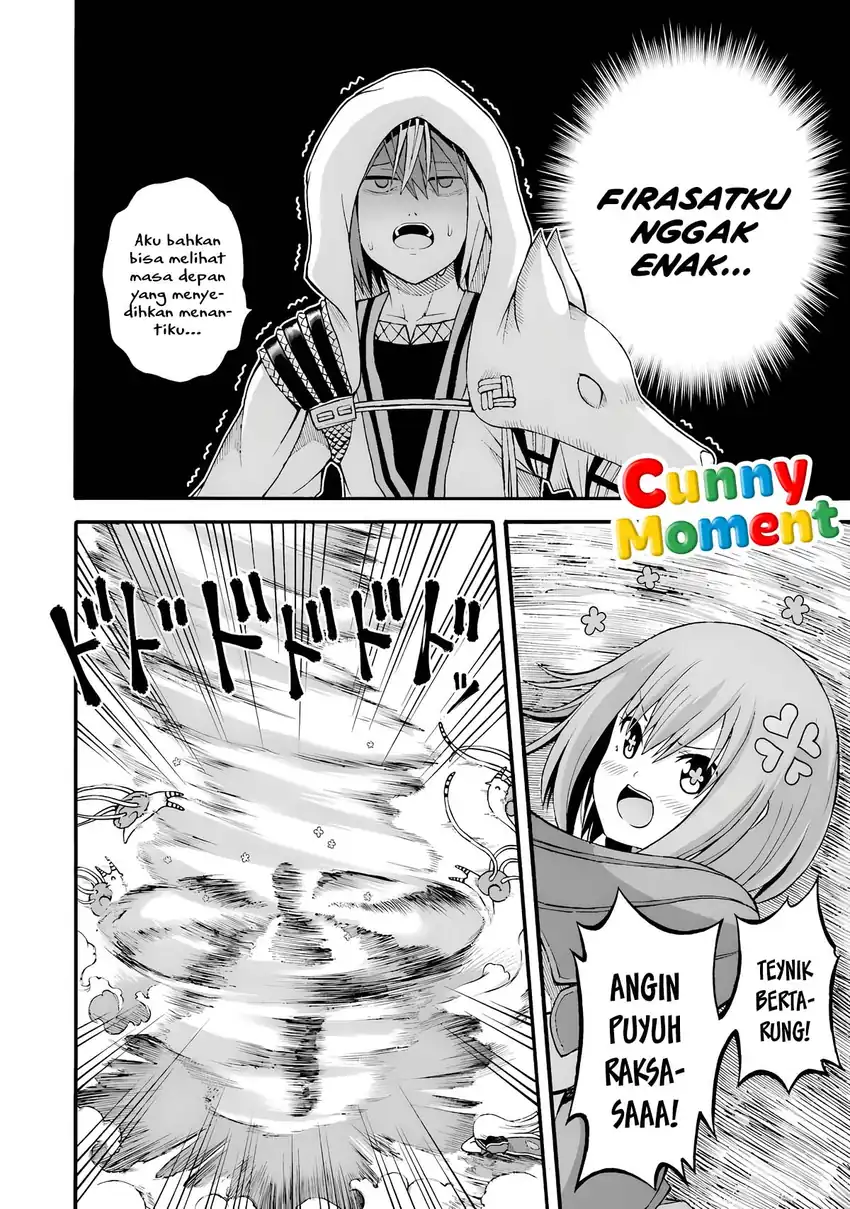 Futoku no Guild Chapter 30 Gambar 22