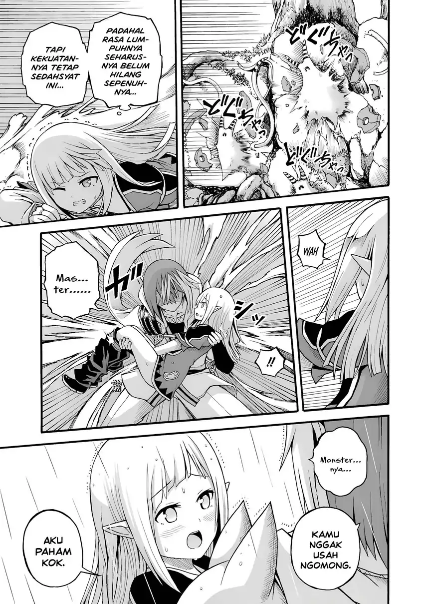 Futoku no Guild Chapter 30 Gambar 23