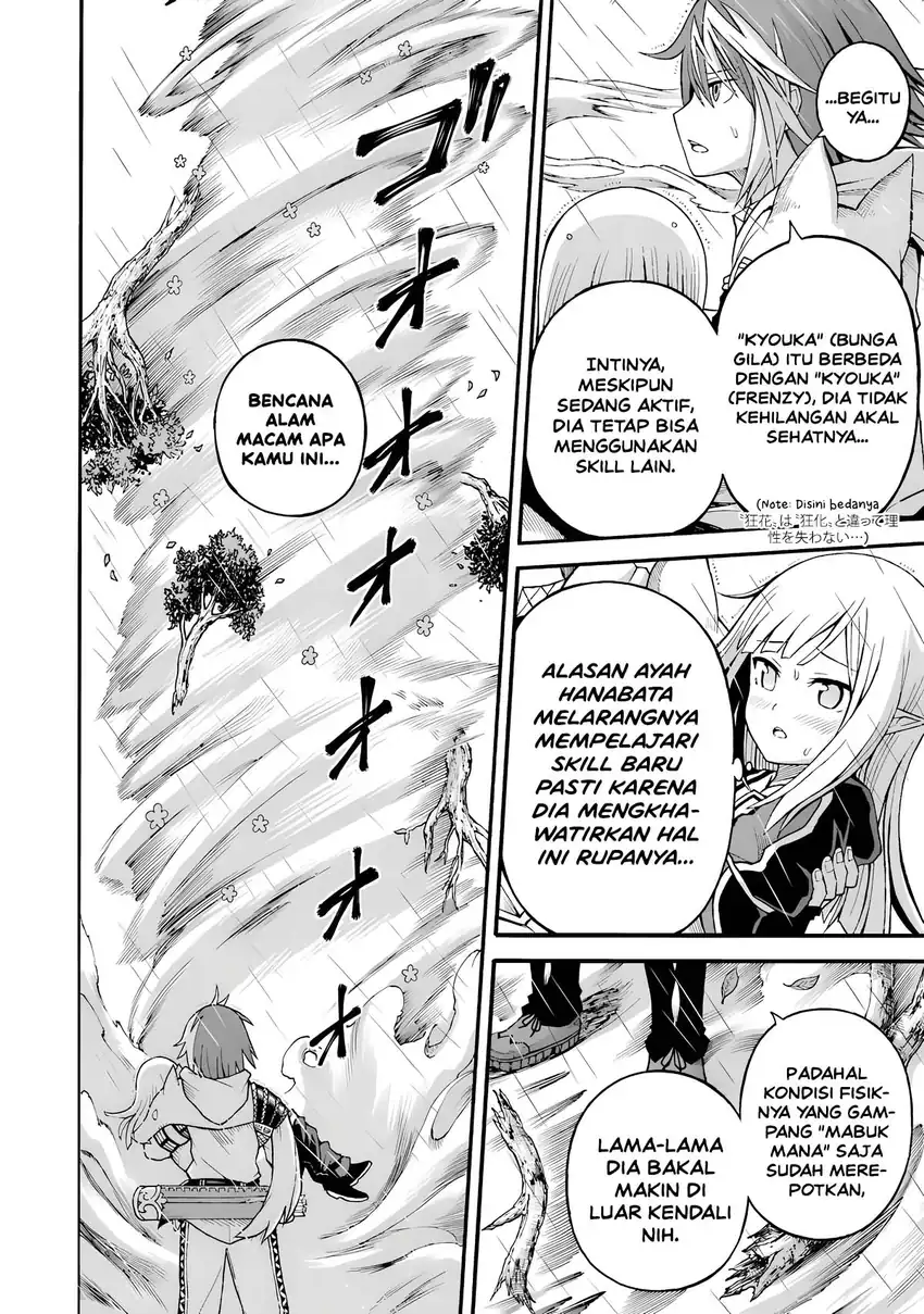 Futoku no Guild Chapter 30 Gambar 24