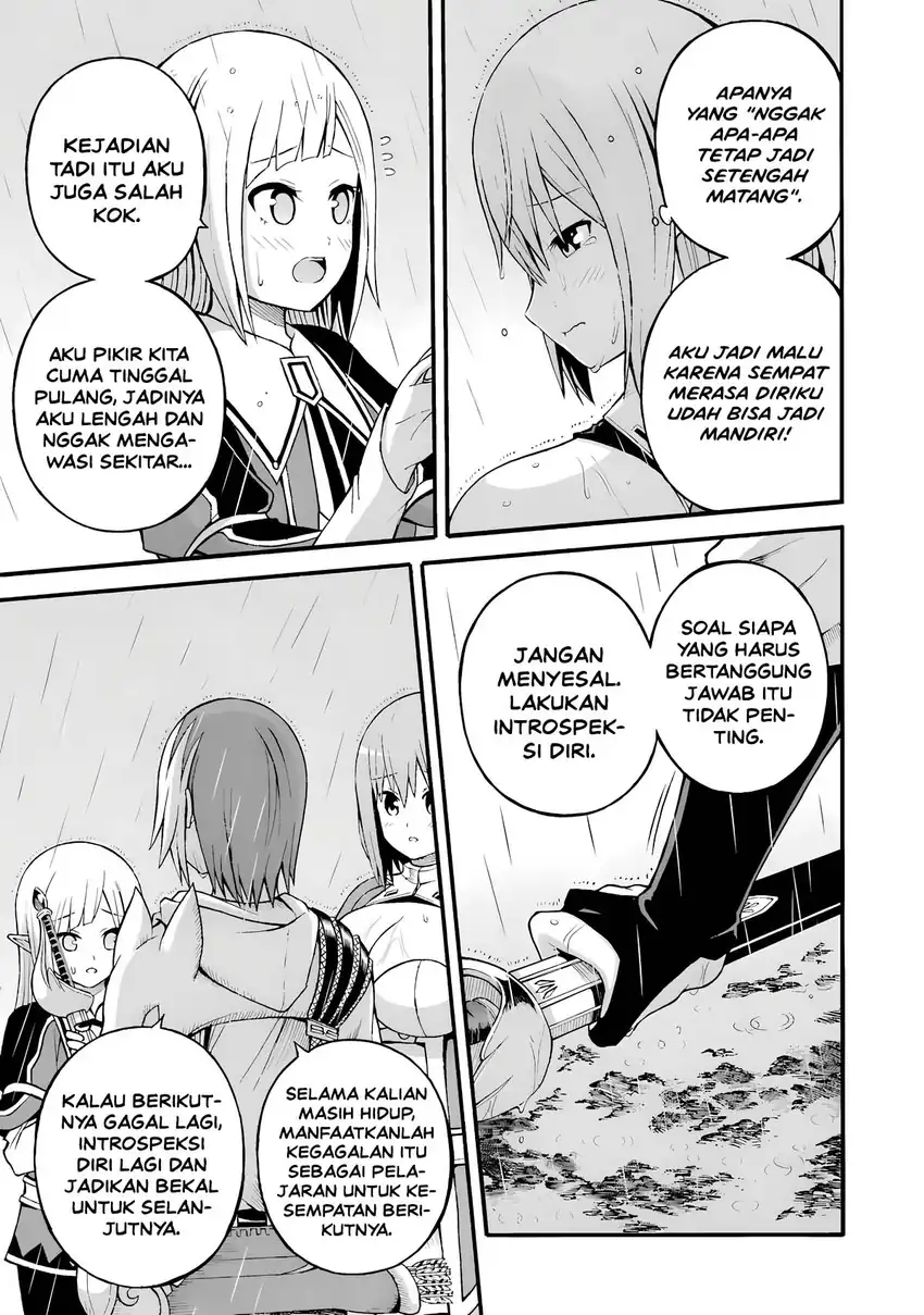 Futoku no Guild Chapter 30 Gambar 27