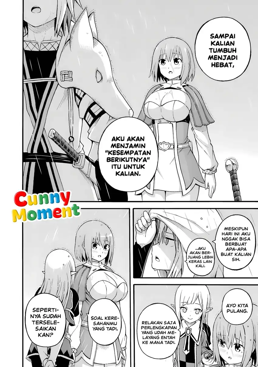 Futoku no Guild Chapter 30 Gambar 28