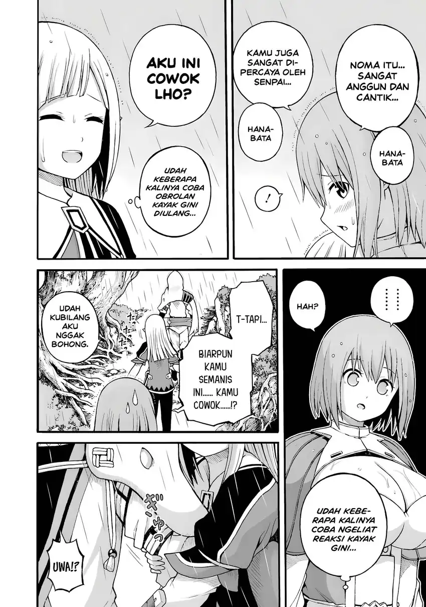 Futoku no Guild Chapter 30 Gambar 30