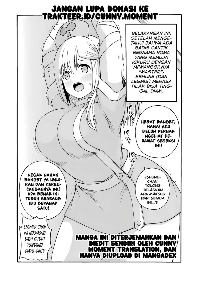 Futoku no Guild Chapter 30 Gambar 32