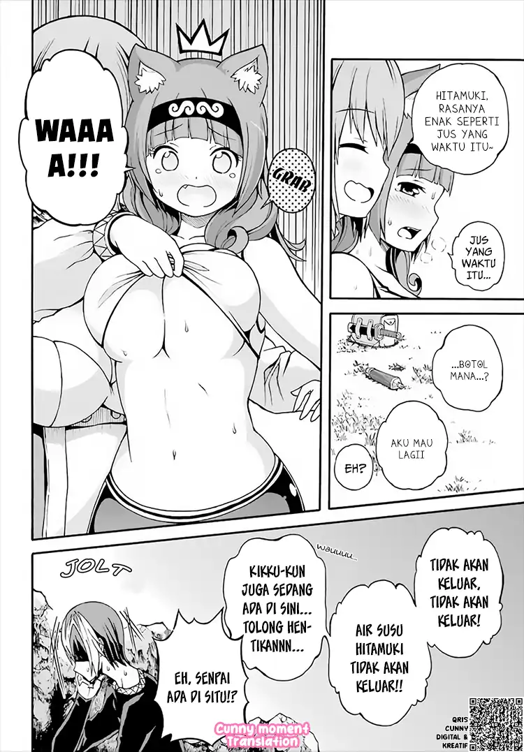 Futoku no Guild Chapter 9 Gambar 21