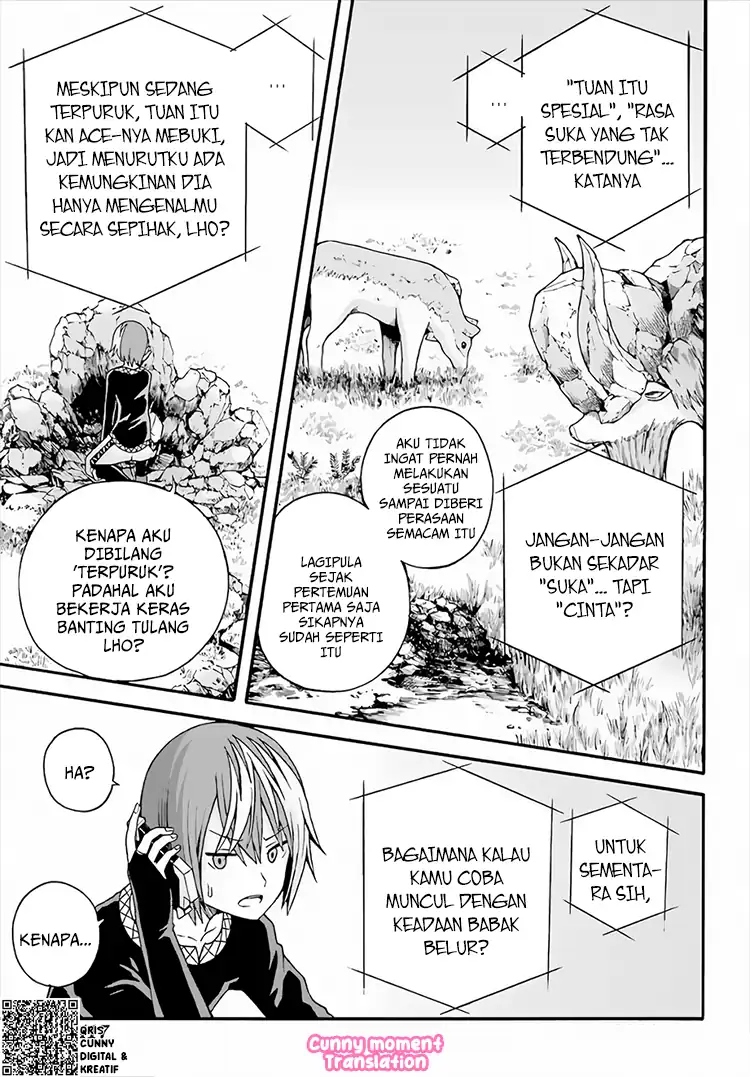 Futoku no Guild Chapter 9 Gambar 24