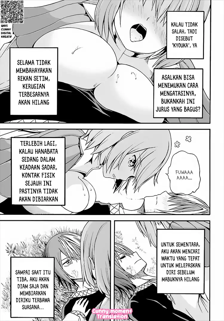 Futoku no Guild Chapter 9 Gambar 30
