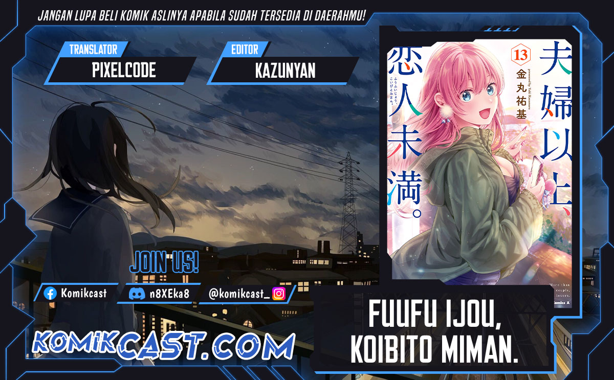 Baca Komik Fuufu Ijou Koibito Miman. Chapter 79 Gambar 1