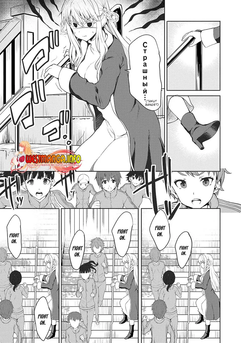 Fuufu nara Doko e demo Chapter 1.1 Gambar 12