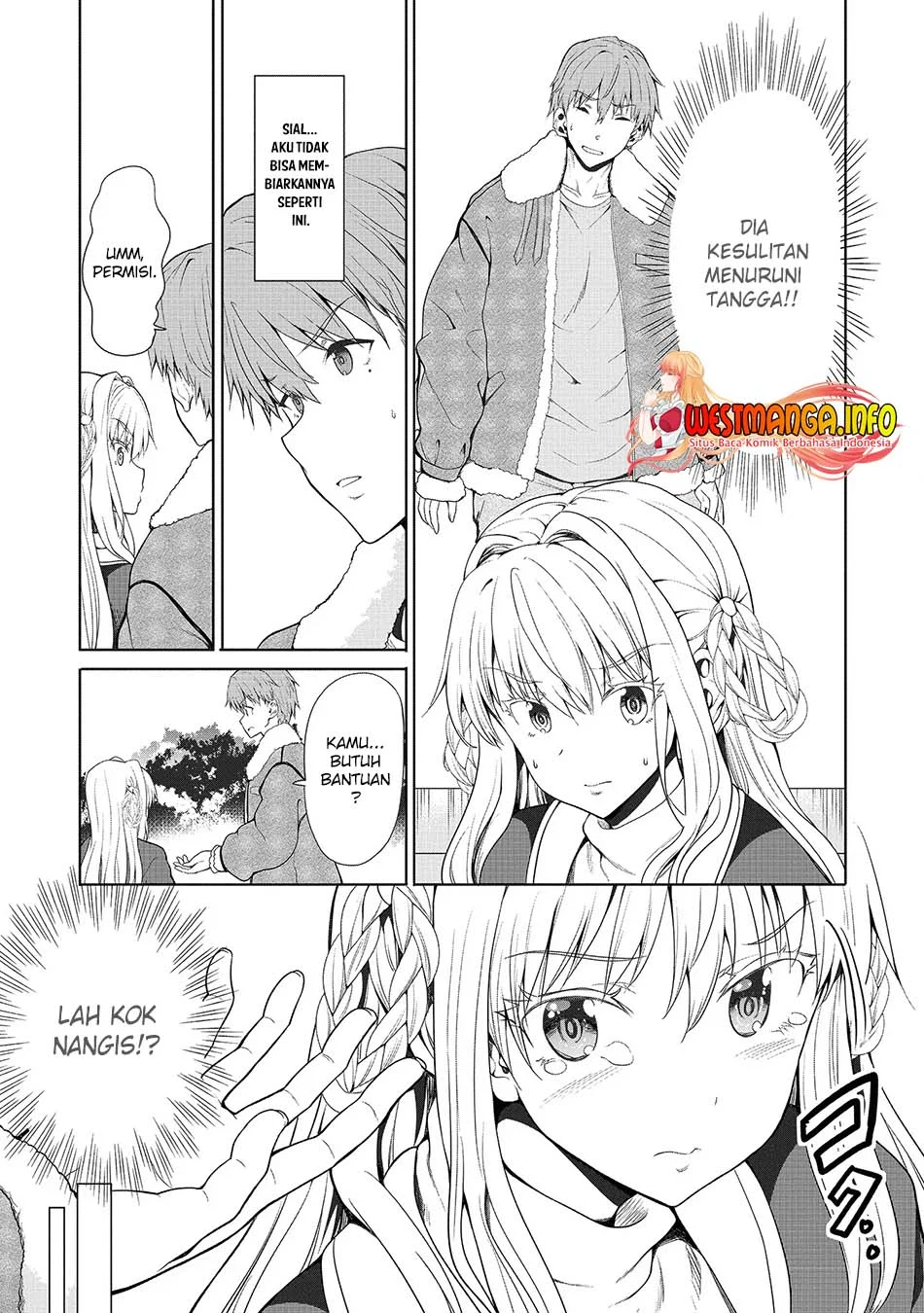 Fuufu nara Doko e demo Chapter 1.1 Gambar 13