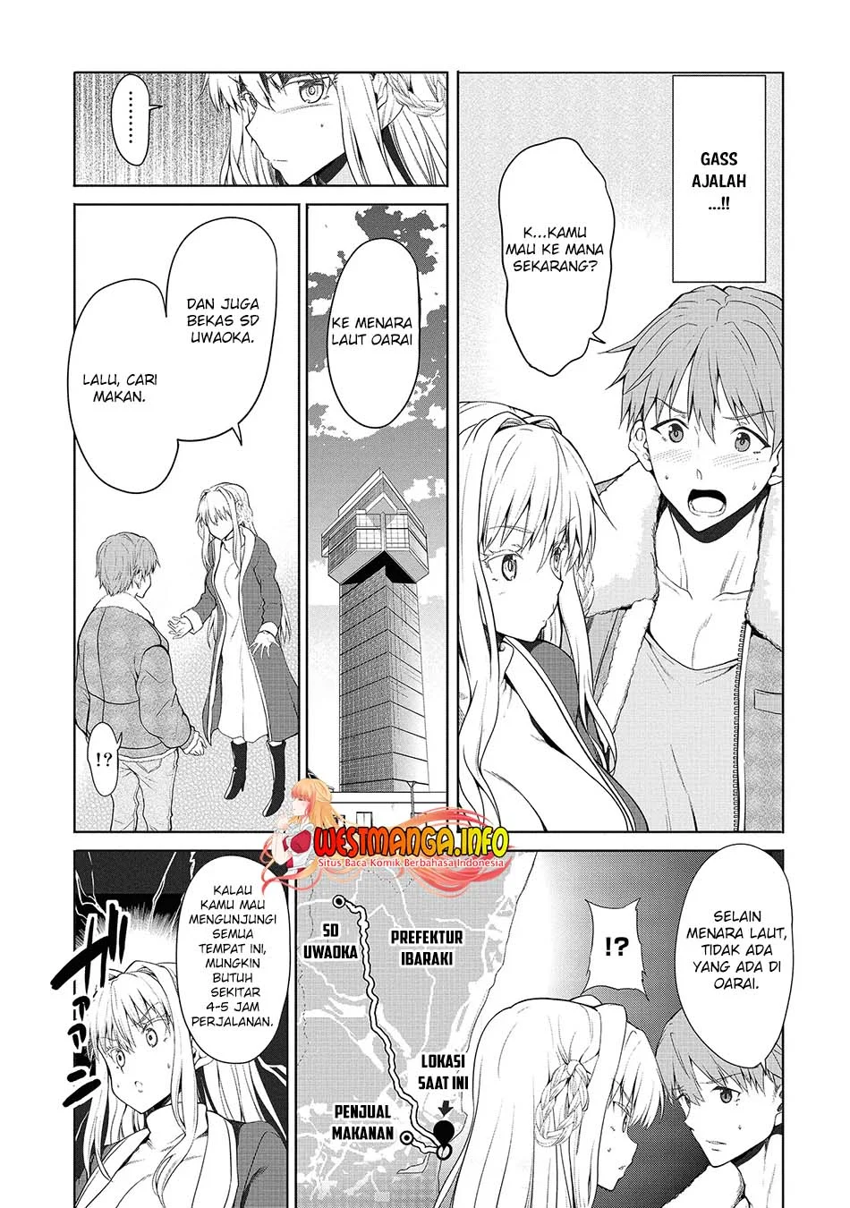 Fuufu nara Doko e demo Chapter 1.1 Gambar 15