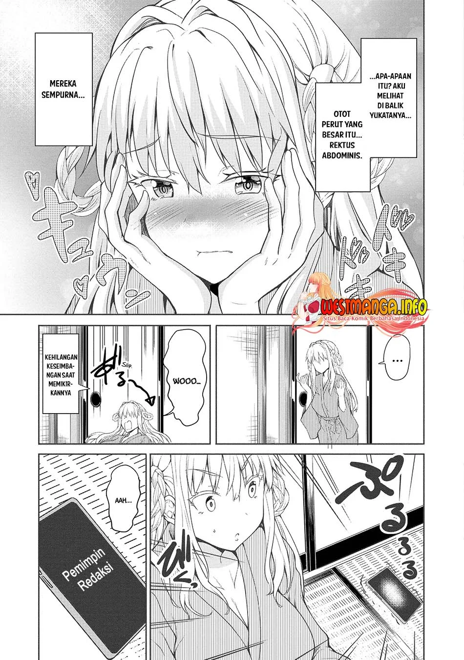 Fuufu nara Doko e demo Chapter 1.2 Gambar 17