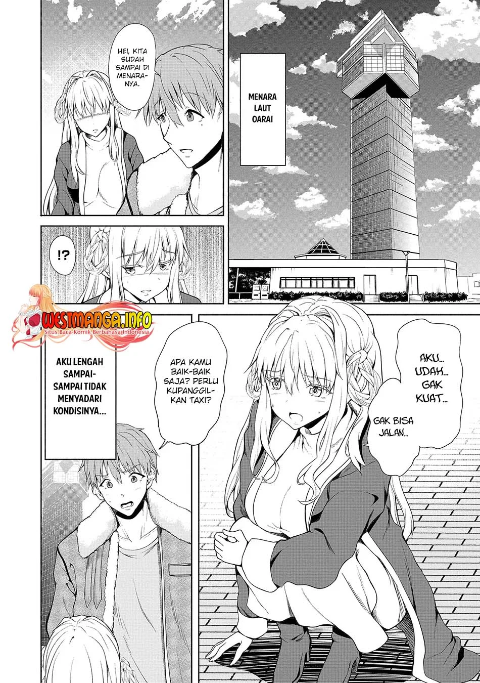 Fuufu nara Doko e demo Chapter 1.2 Gambar 3